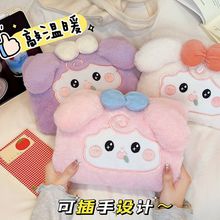 ��ˮ�����ʽ���ů�ֲ�ϴŮ������ë�q�ɐ�ůˮ���ů���ӌ���