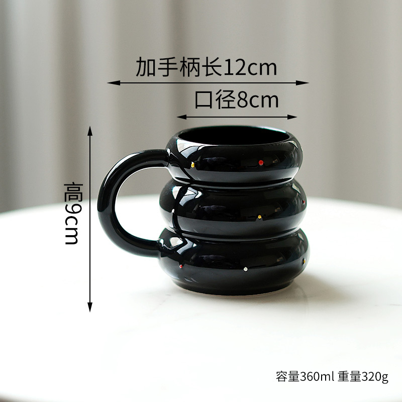 Taza de punto pequeño de frijoles de azúcar de estilo nórdico, taza de nicho, taza de agua, taza de cerámica atractiva, taza de café de pareja