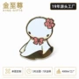 定做纪念幽灵定制胸章