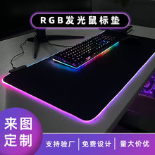 ���]�F؛�l���I�P�|�����Α�u׃���R�����|RGB�߲ʹ�Ӻ���ˉ|
