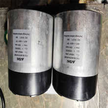 ��Ĥ���1200V 900UF 1200V 1200UF�߉��o�O�V�������ͽ�������