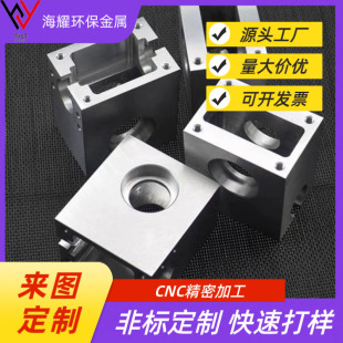 �X�Ͻ��X��CNC�ӹ��o�˙C�������܇���ǘ˾��ܙCе����������