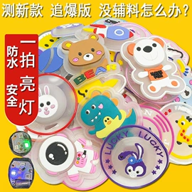 洗唛、商标;饰品扣;挂饰挂件