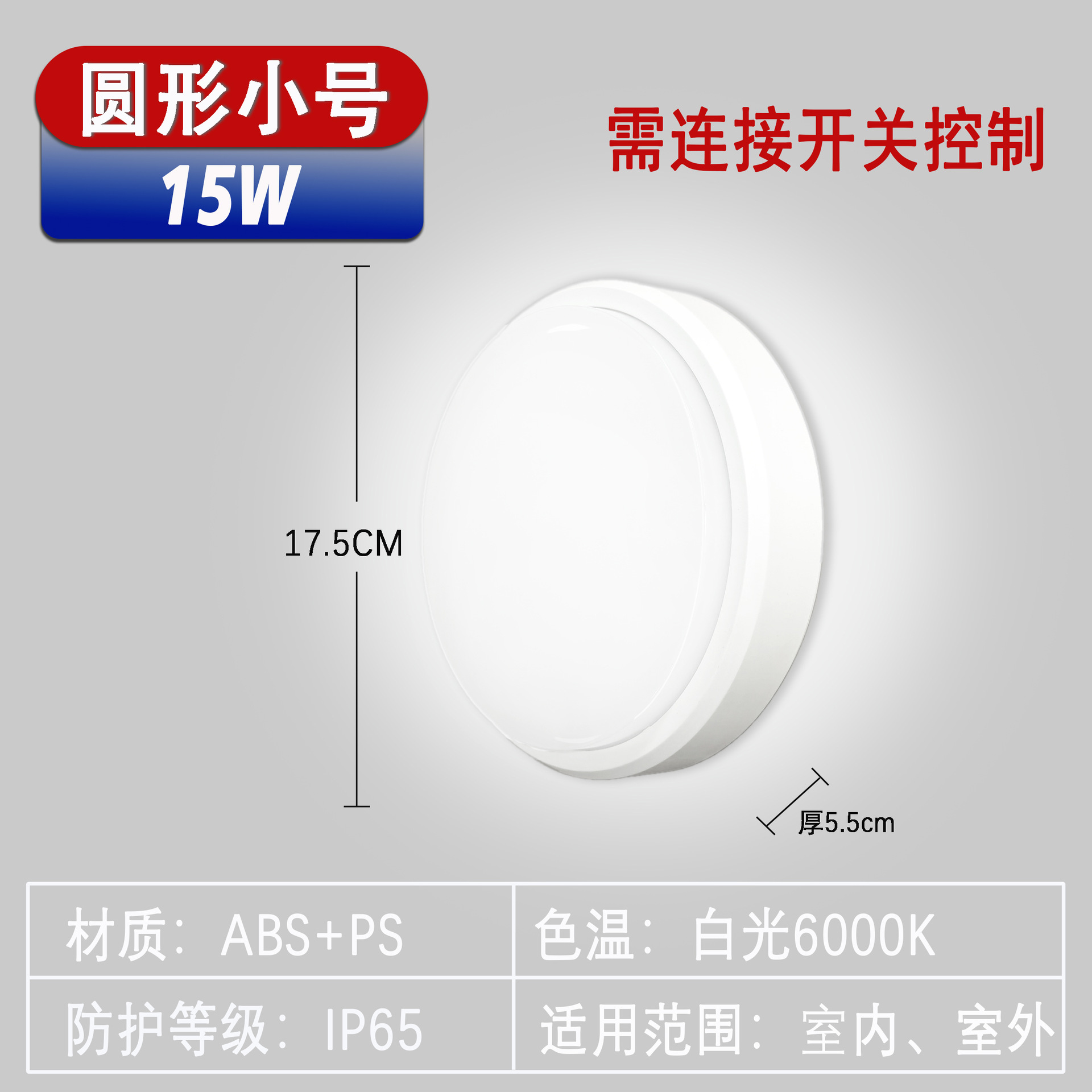 LED al aire libre lámpara de pared impermeable super brillante inducción humana dormitorio escalera balcón baño pasillo patio lámpara de pared