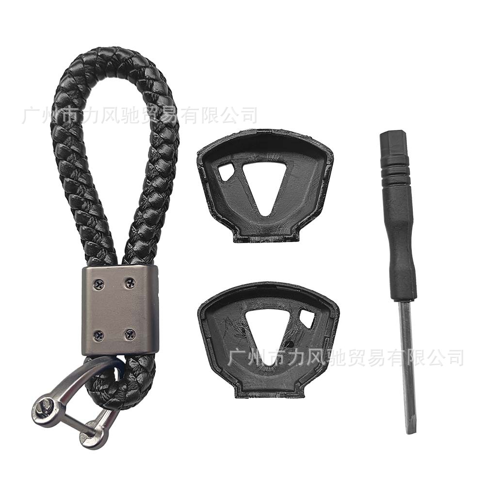 Adecuado para Kawasaki ZX-6R/-7/-9/-10/-12/-14/Z1000/Z750 embrión clave patrón de fibra de carbono