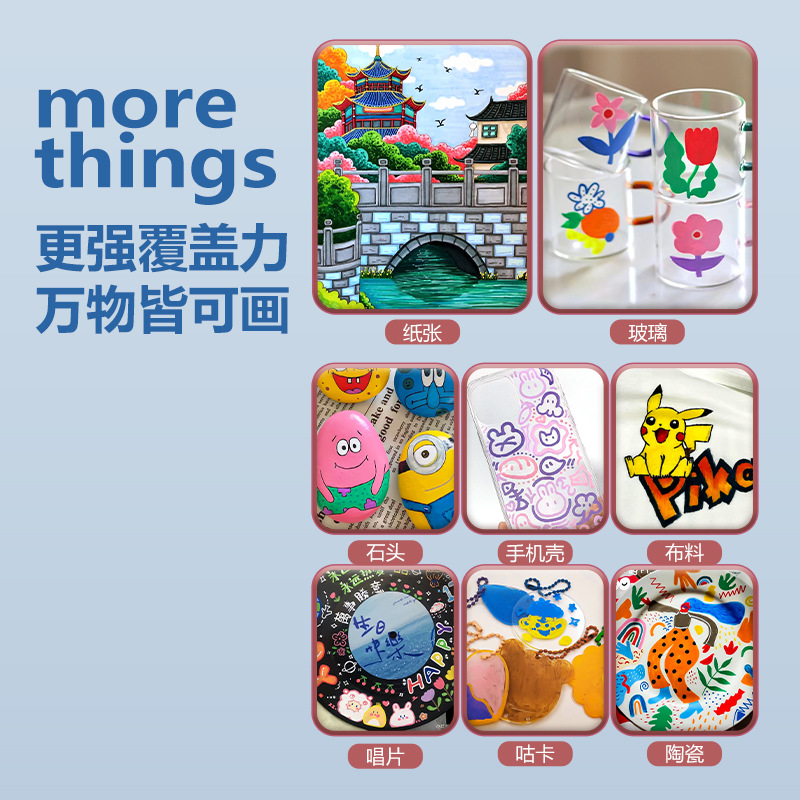 Jupai acrílico marcador bolígrafo especial para examen de estudiantes conjunto de pincel acuoso de gran capacidad para dibujar bolígrafo de graffiti infantil