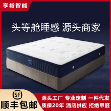 z|ϯ˼ɼùԢǼƵܛӲÉs