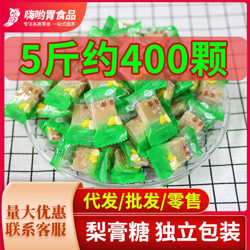 Грушевый клей сахарный киоск оптом, содержащий прохладную мяту освежающий песок пластина сахар Досуг закуска