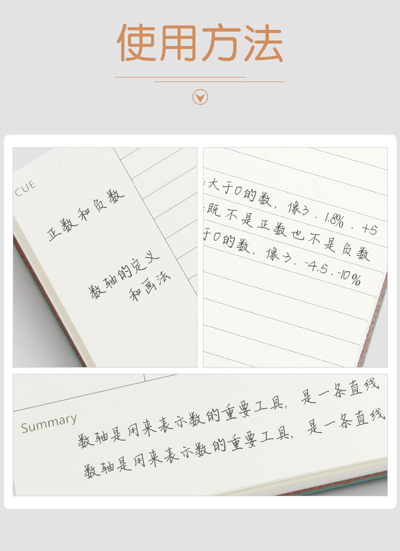10_详情.jpg