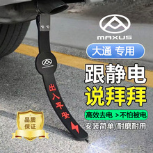 ��ͨg10/g50/g20/g70��܇���o��ϵ؎��o늽ӵؗlጷ�����ĥ����