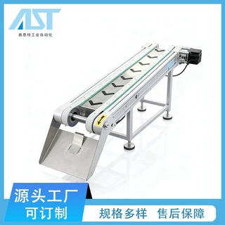 定制同步带输送机双轨同步带输送线高精度皮带传送带自动化流水线