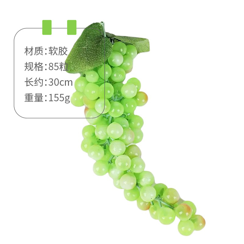 85 green grapes