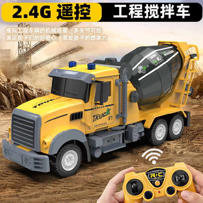 Children's Remote Control Transporter Concrete Mixer Tank Truck Dump Truck Model Artificial Engineering Vehicle Electric Toy Large Size