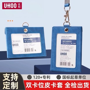 ����6830�p��λƤ�|�C���׹����C ��ĥ���ƒ��K�T�����C������