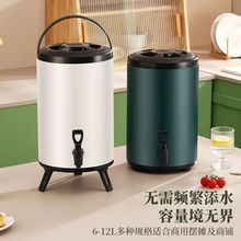 304���P��̲豣��Ͱ�[�����ô��������{�̲�걣��ጣ���̲��