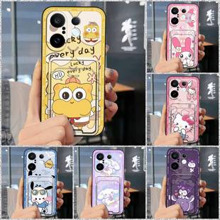 �m��VIVO S30 Pro Mini�֙C������T�f������H�����|�и���¿�