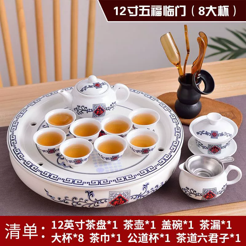 Tea set, teapot, ceramic tea cup, Chinese style, simple and elegant design