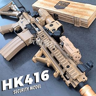 �ٸ�HK416D늄��B�l������ͻ��M416ȫ�Ԅ�ģ�̓�ͯ�к����ܛ����
