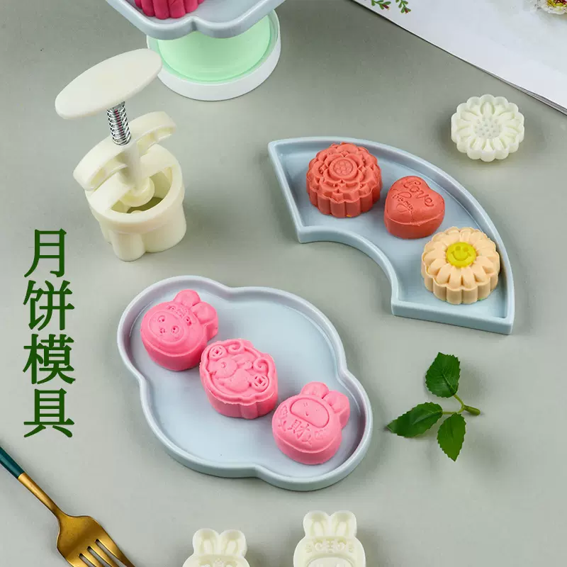 中秋月饼模具50克立体糕点手压模型印具批发家用不粘烘焙点心磨具