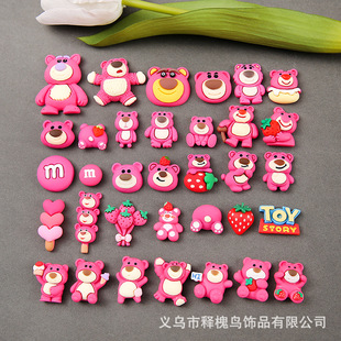 ���N��ͨ�ɐ۲�ݮ�ܘ�֬��� diy�����z�֙C���l�Aˮ���NƬ���l
