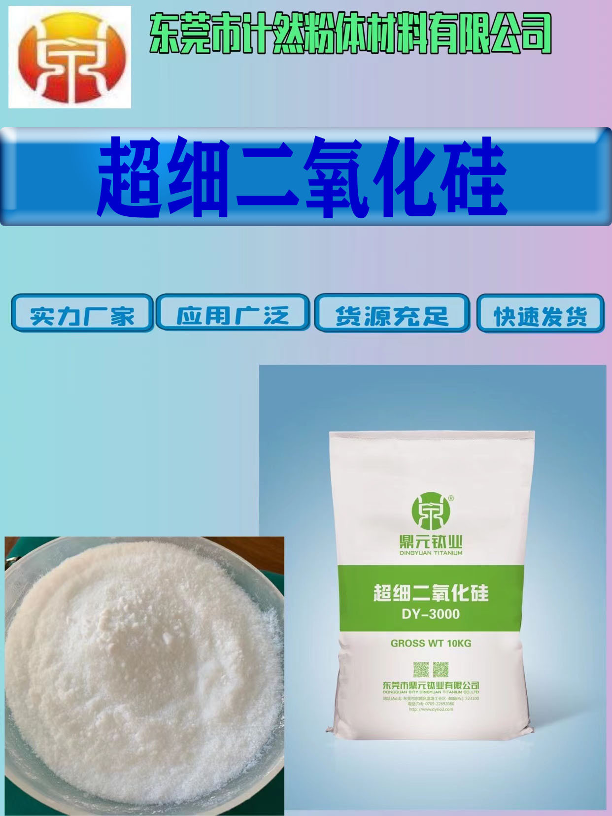 二图0 拷贝