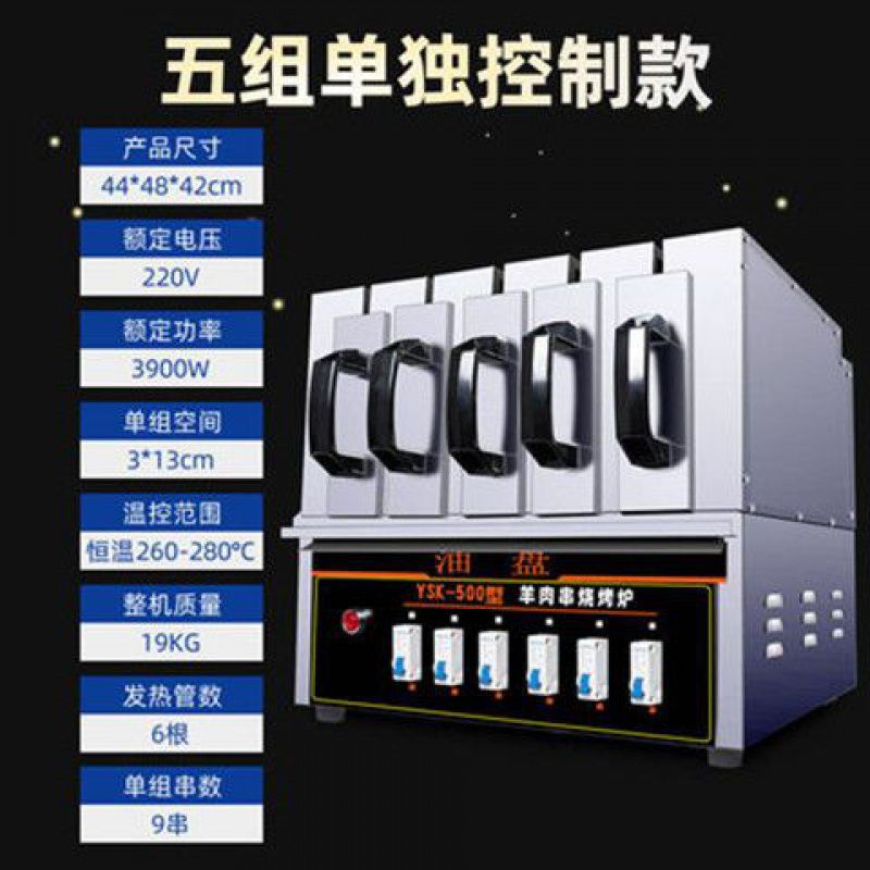 오일팬이 있는 c45 5세트