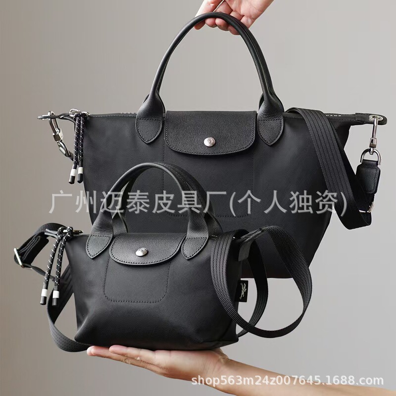 Top-quality Longchamp bag, energy twill model, Longchamp crossbody handbag, dumpling bag with short handle, versatile large-capacity nylon bag Top-quality Longchamp bag, energy twill model, Longchamp crossbody handbag, dumpling bag with short handle, versatile large-capacity nylon bag