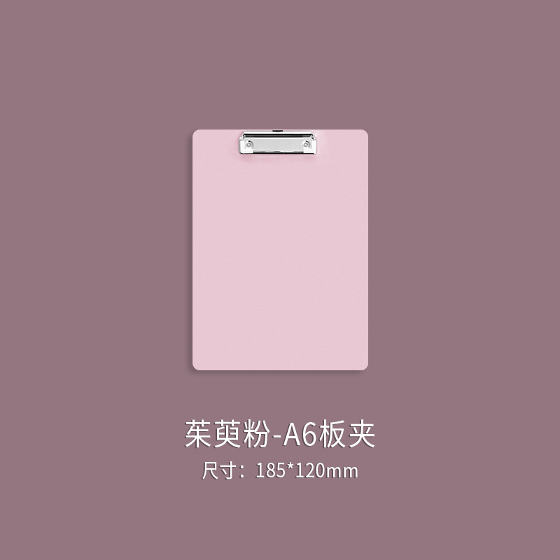 코누스 officinalis 분말 스몰 사이즈 A6 [185x120mm]