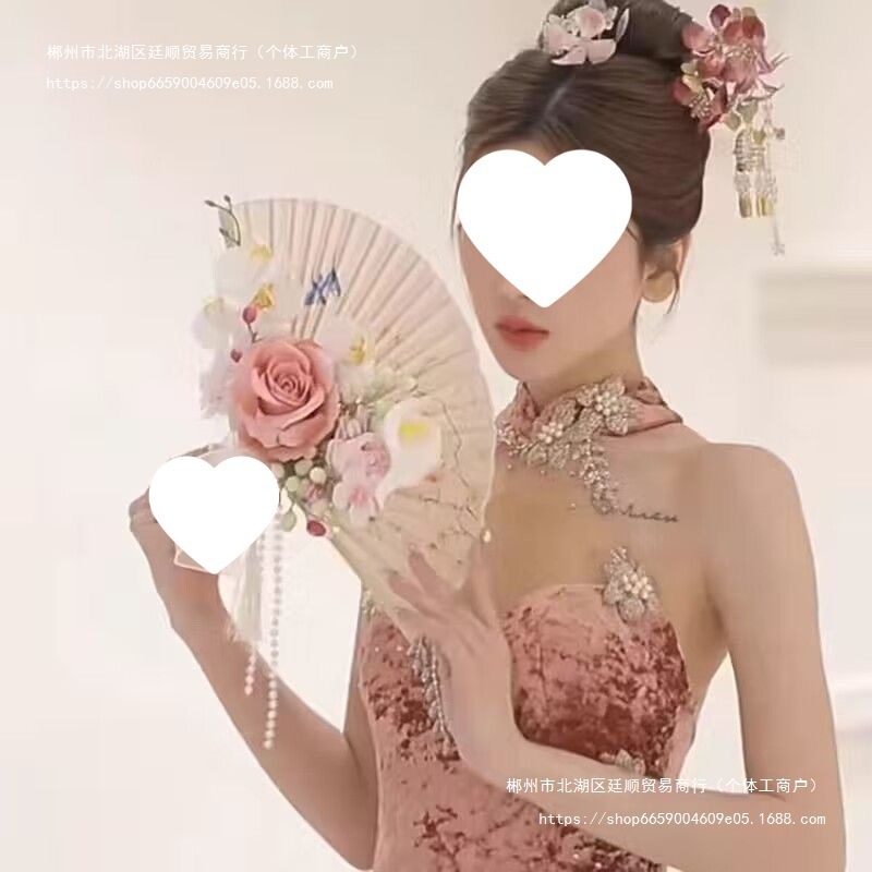 新娘折扇手捧花领证订婚晨袍秀禾搭配新中式手捧花成品扇廷顺|undefined