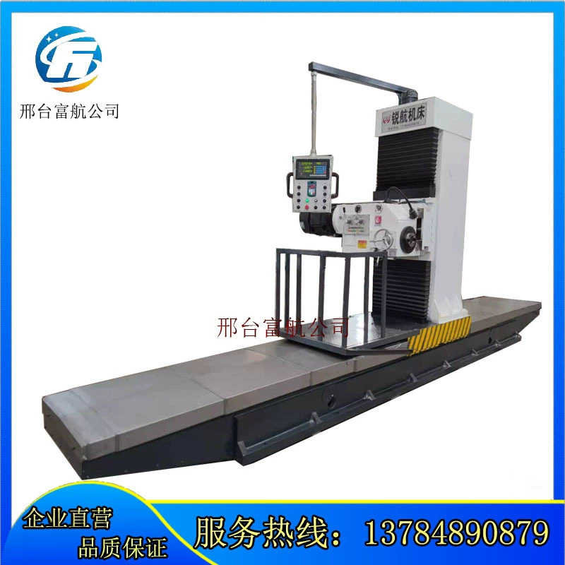 Тип 2080, напольный фрезерный станок с ЧПУ, двухсторонний фрезерный станок, кромковый фрезерный станок, тяжелая фрезерная головка с наконечником, сверлильный станок