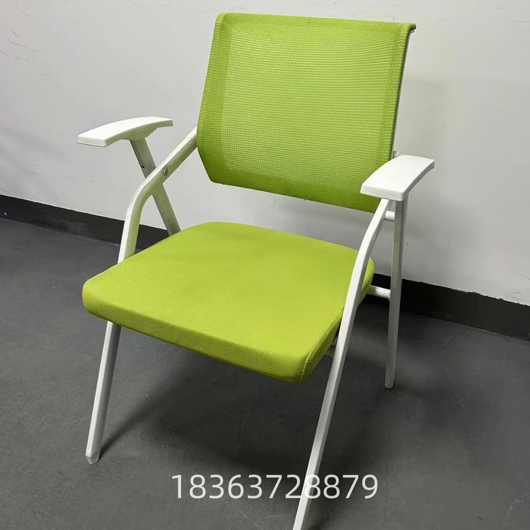접이식 의자 3