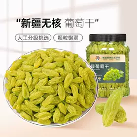 梅类;无花果干;其他果干蜜饯