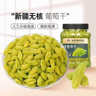 �½����Ѹɼ�ʳ�o�˴��w��ˮ�������T�G�������e�خa��ʳɢ�b���l