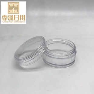 ��˪ƿ10g�A��PS��˪�и�˪ƿԇ���b���yƷ���b ���b�з۵׸�˪��