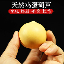 �S��ֱ�N��Ȼ�u�����J ����������Ʒ��ˇС���J�[���ؔ����u���l