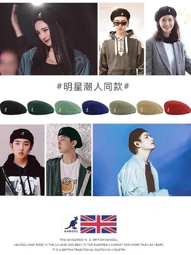 Kangol black kangaroo beanie for men and women, summer thin model, trendy for girls, Instagram retro, reversible hat