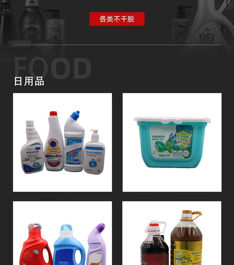 定制_10.jpg