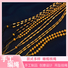 �¿��ϙ�˻�ƿ�����Kľ�^���J��ƿ�񹝵������Kë����ֹ�����