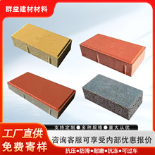 ����͸ˮ�u�������@�ִu���m�u�V���uˮ��u�Bˮ����ä���u�u͸ˮ