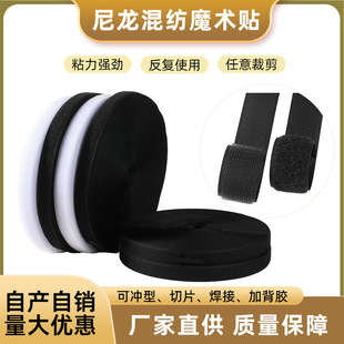 �S�������켏ħ�g�Nճ�ێ���һ����ĸ�۷��b�����ëħ�g�N