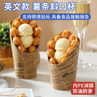 �羳�������NӢ�Ŀ���l���Ӻ�h��ʳƷ�����s�D��һ����б�ڼ���