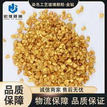 �����~���쾰��ɰ��ɫ����ɰ���ȫɫ���������KȾɫ����ɰ�w��ɳ