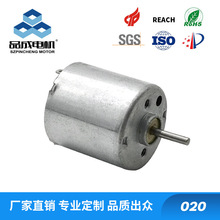 �S�Ҷ���020΢��늙CRC�b��ģ��ֱ��늙C �y���C��ĥ������С�R�_