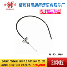 78180-1A780���T���x�Ͼ��x܇���C�w���]�侀���侀���Q