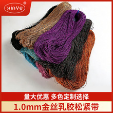 �S�ҹ���1.0mm�M�ڈA�ɾo�����[��о���z�������K���b��ˇƷ�o��