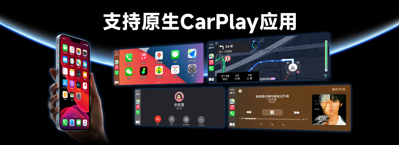 You Can Use Wired to Wireless Carplay/Carlife/Hicar Car Connectivity for Apple, Android, and Huawei
