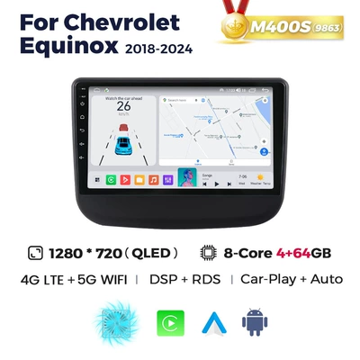 Chevrolet Equinox Car | DVD Navigation - m400s-464-eight-core-full-network-communication-9863