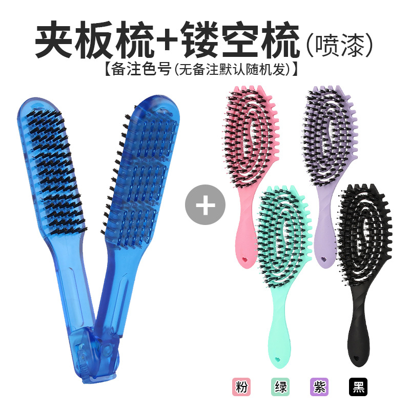 Peine de férula azul Peine hueco (pintura en aerosol)