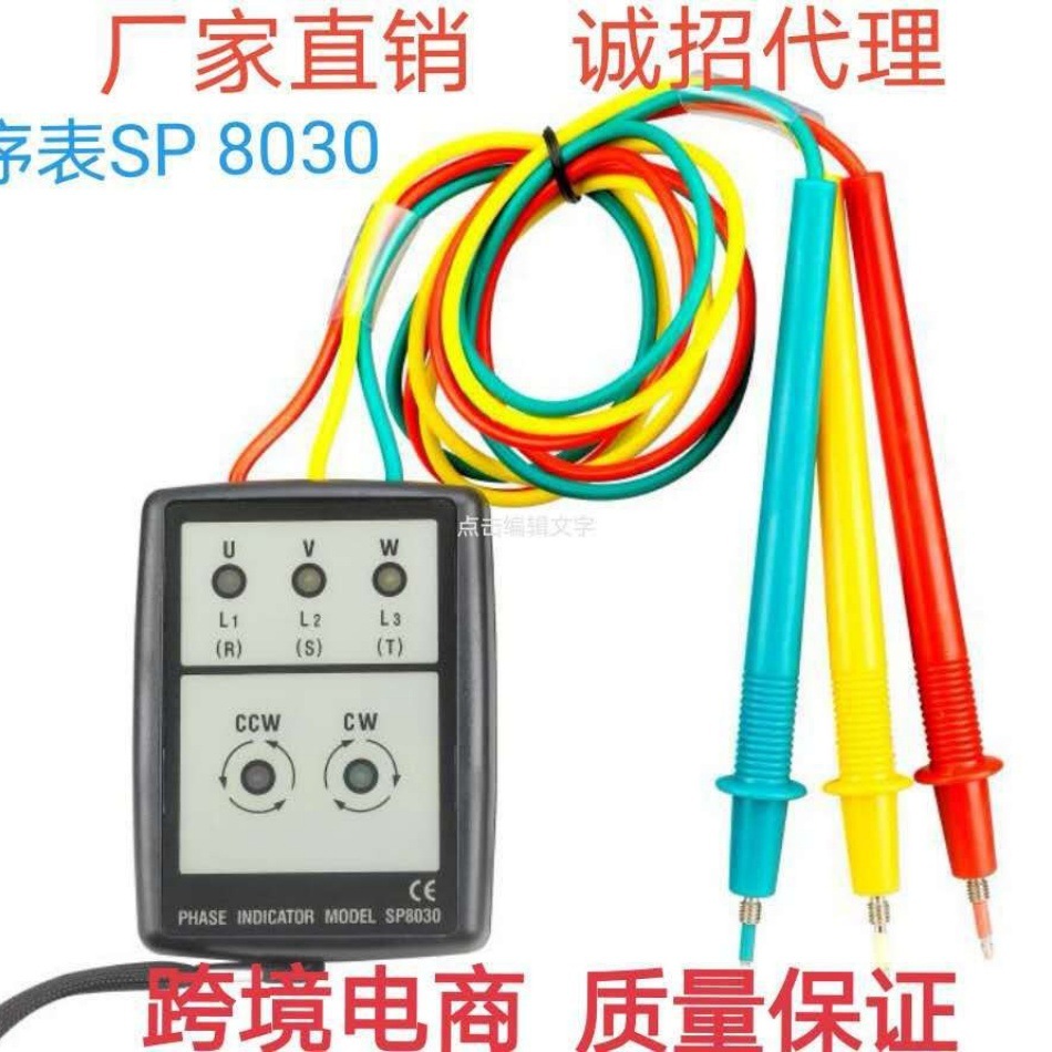 22517692359_1656027233_副本