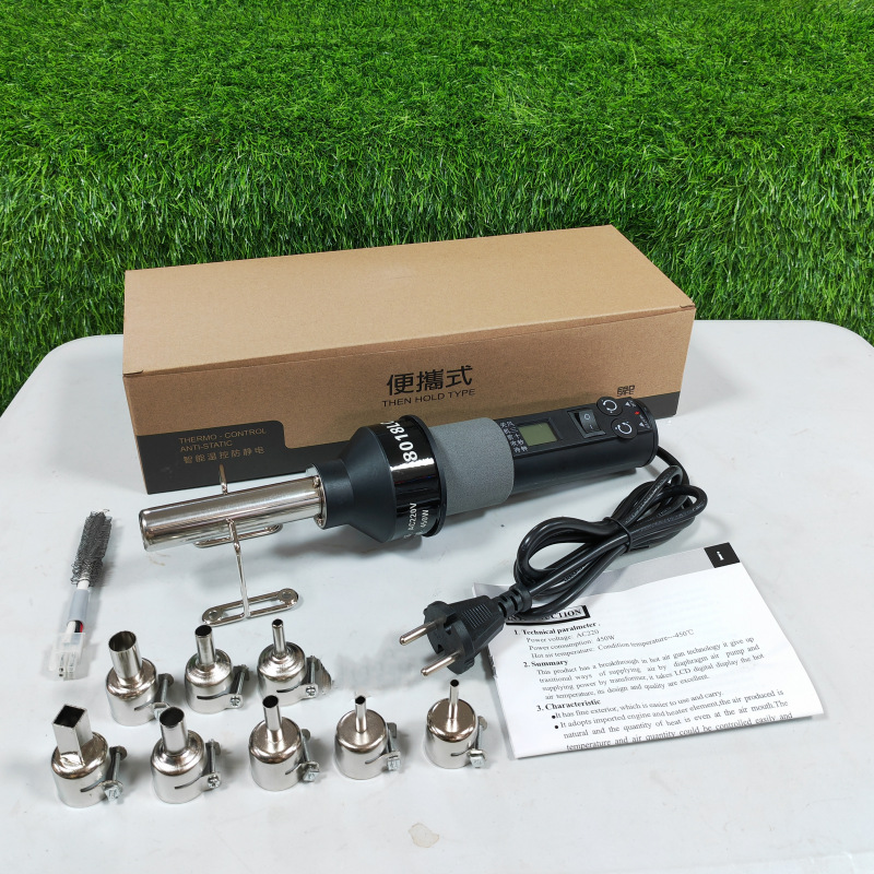 Envío gratis pistola de aire caliente industrial portátil con control de temperatura y pantalla digital, pistola de calor de 110v, juego de soplador de aire caliente con temperatura constante